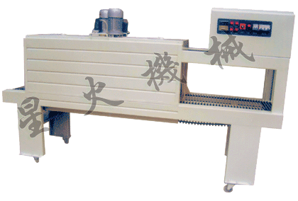 供应PE膜收缩包装机